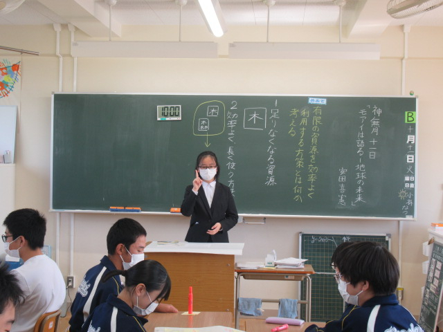 【中古】 活力を生む国語授業の実践 学び手の個性を生かし意欲を育てる/東洋館出版社/小池亮太郎 中古】 活力を生む国語授業の実践 学び手の個性を生かし意欲を