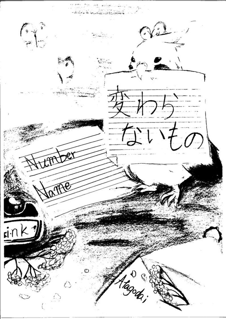 R5_11