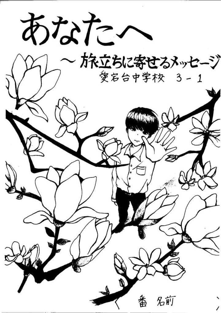 R5_31