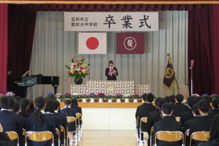 Touji_2