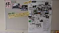 Img_20220608_120329