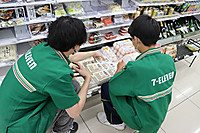 Simg_5549