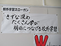 101