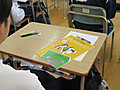 Img_9667 Img_9667
