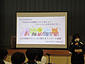 Img_0419 Img_0419
