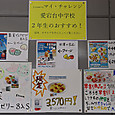 Simg_5569