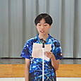 Img_1192